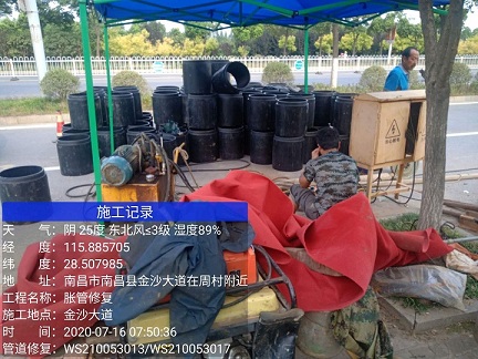 下城管道短管置换-管道顶管-炜誉市政