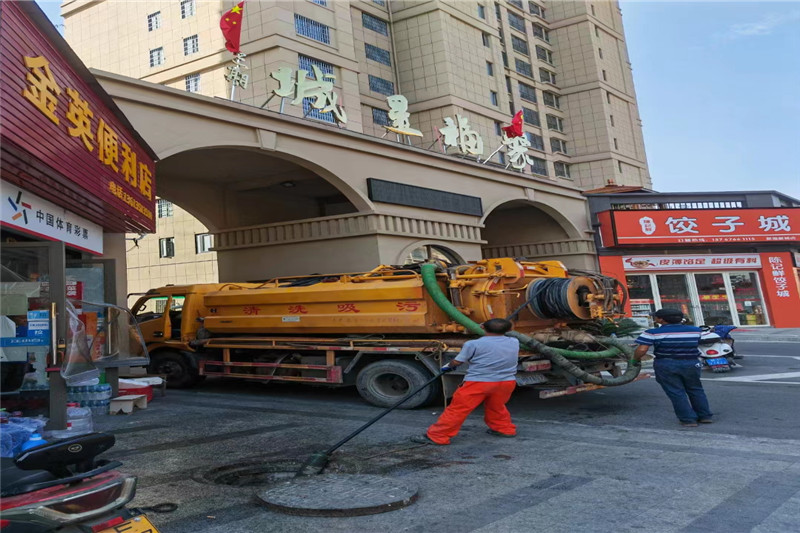 下城管道清淤的危害性？炜誉市政工程有限公司